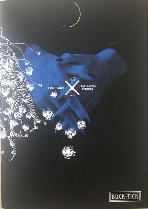 BUCK-TICKパンフレット